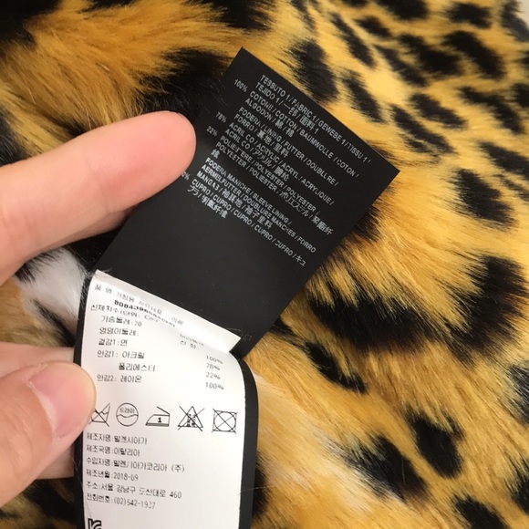 Balenciaga demin jacket with animal print fur - Picture 6 of 8